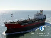 Oil/Chemical tanker for sale