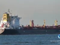 Oil/Chemical tanker for sale