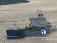Oil/Chemical tanker for sale