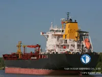 Oil/Chemical tanker for sale