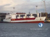 Reefer ship for sale