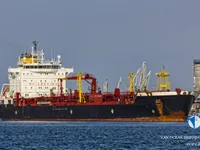 Oil/Chemical tanker for sale