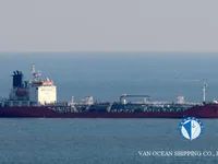 Oil/Chemical tanker for sale