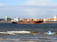 Oil/Chemical tanker for sale