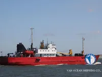 Reefer ship for sale