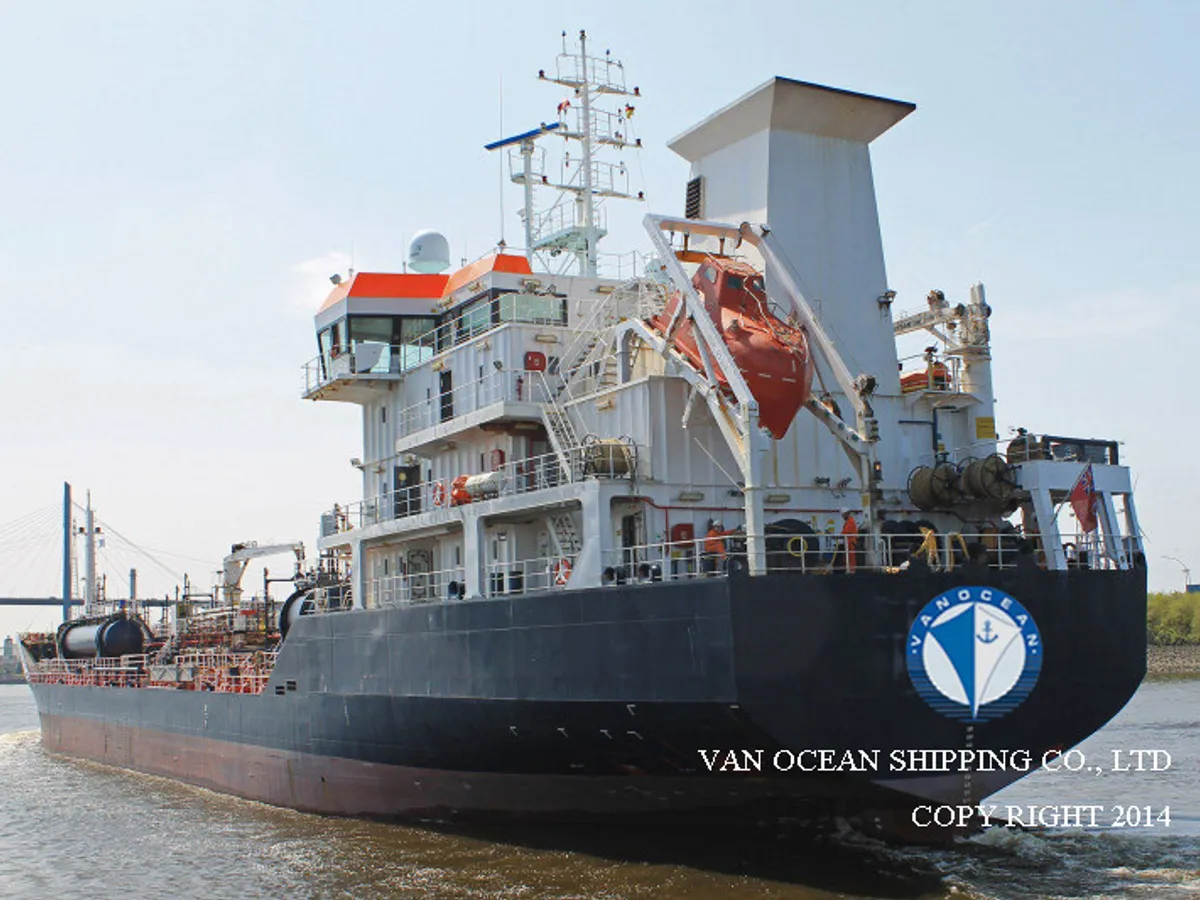Oil/Chemical tanker for sale
