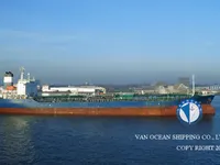 Oil/Chemical tanker for sale