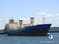 Reefer ship for sale