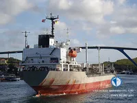 Oil/Chemical tanker for sale