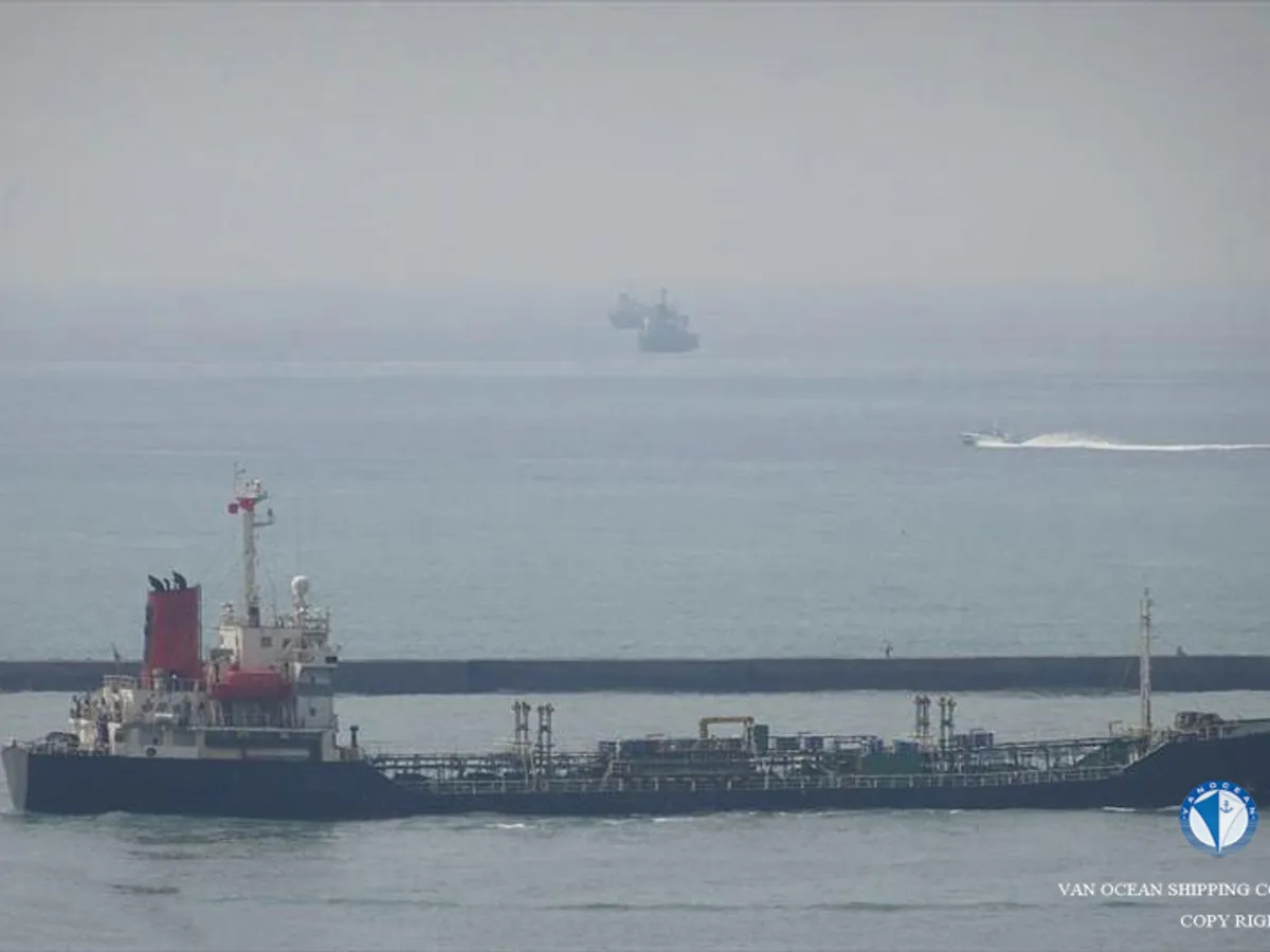 Oil/Chemical tanker for sale