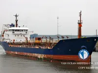 Oil/Chemical tanker for sale