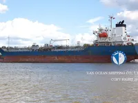 Oil/Chemical tanker for sale