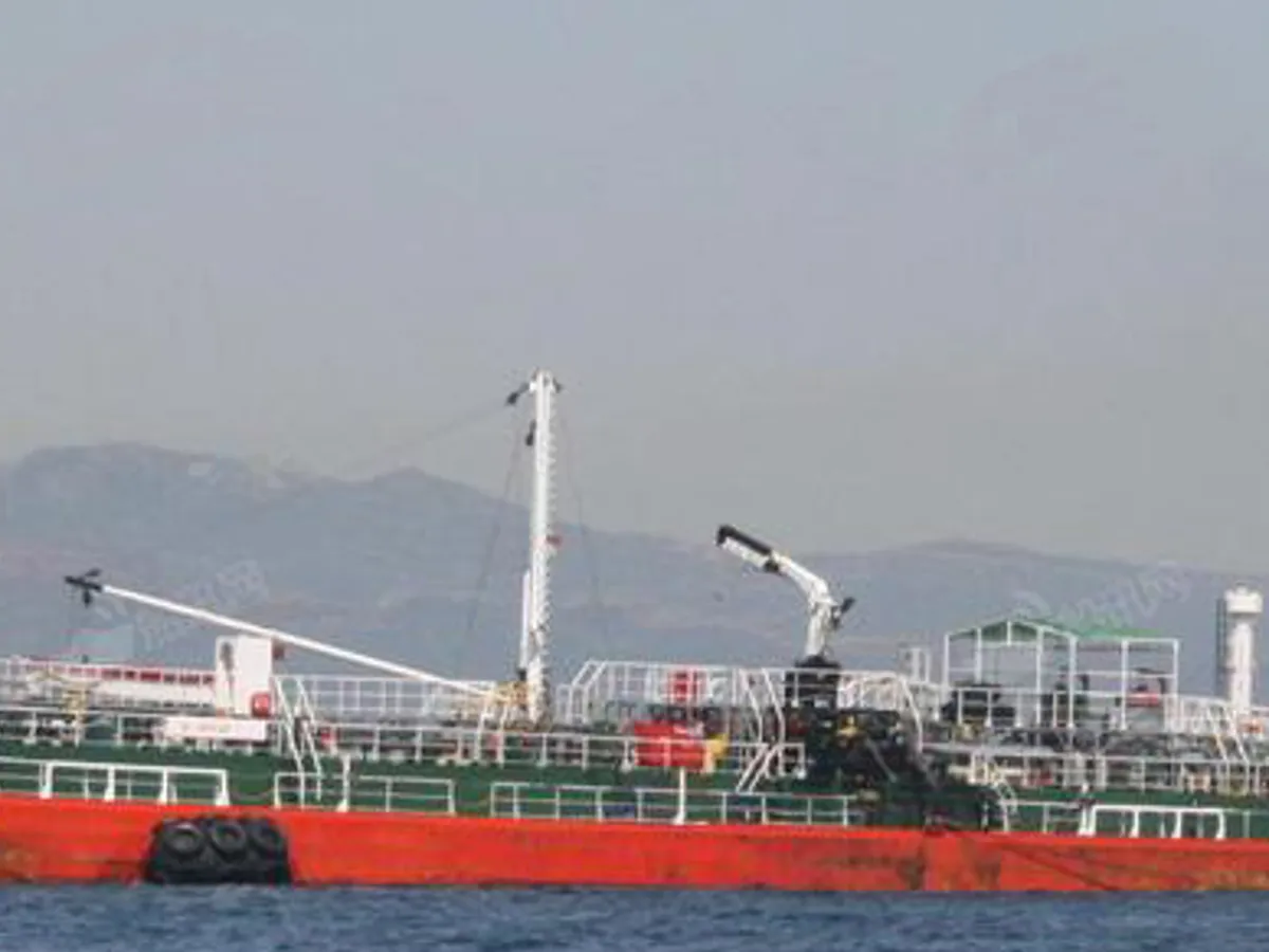 Oil/Chemical tanker for sale