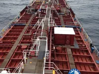 Oil/Chemical tanker for sale