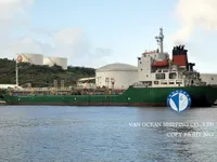 Oil/Chemical tanker for sale