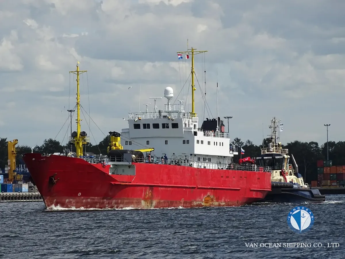 Reefer ship for sale