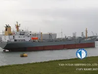Oil/Chemical tanker for sale