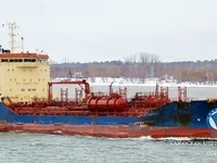 Oil/Chemical tanker for sale