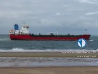 Oil/Chemical tanker for sale