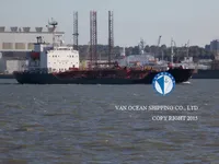 Oil/Chemical tanker for sale
