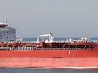 Oil/Chemical tanker for sale