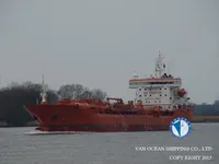 Oil/Chemical tanker for sale