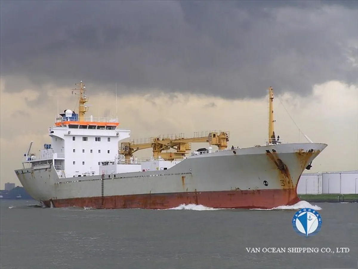 Reefer ship for sale