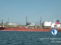 Oil/Chemical tanker for sale