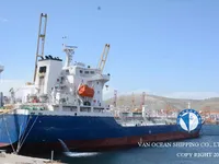 Oil/Chemical tanker for sale