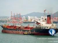 Oil/Chemical tanker for sale