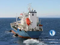 Oil/Chemical tanker for sale