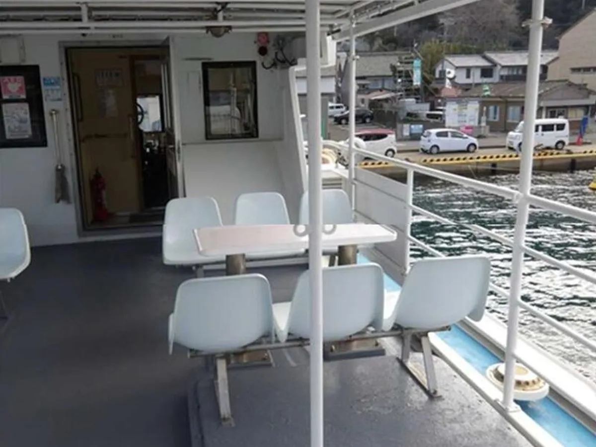 Ferry vessel for sale