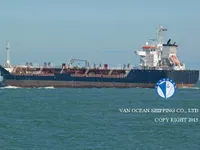 Oil/Chemical tanker for sale