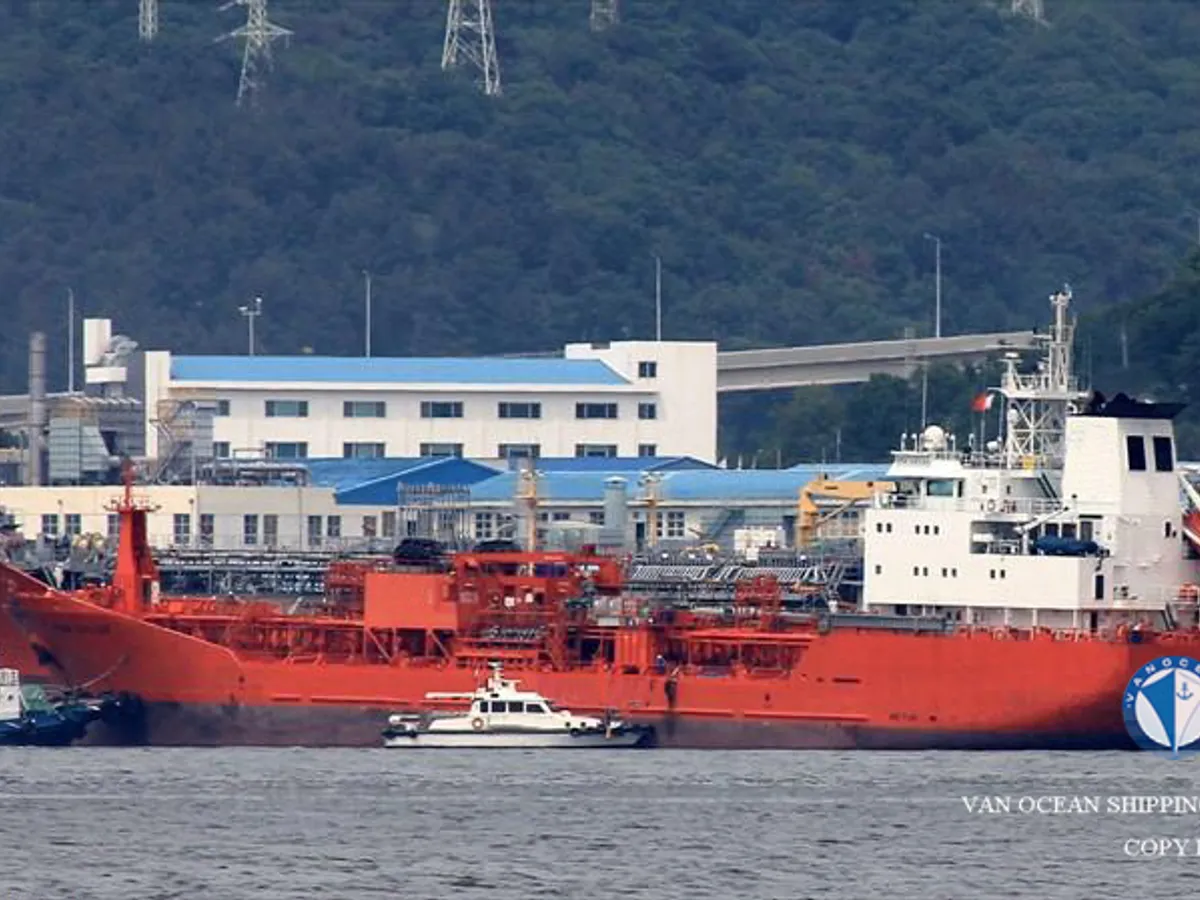Oil/Chemical tanker for sale