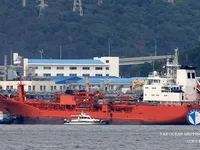 Oil/Chemical tanker for sale