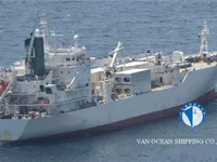 Reefer ship for sale