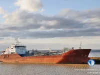 Oil/Chemical tanker for sale