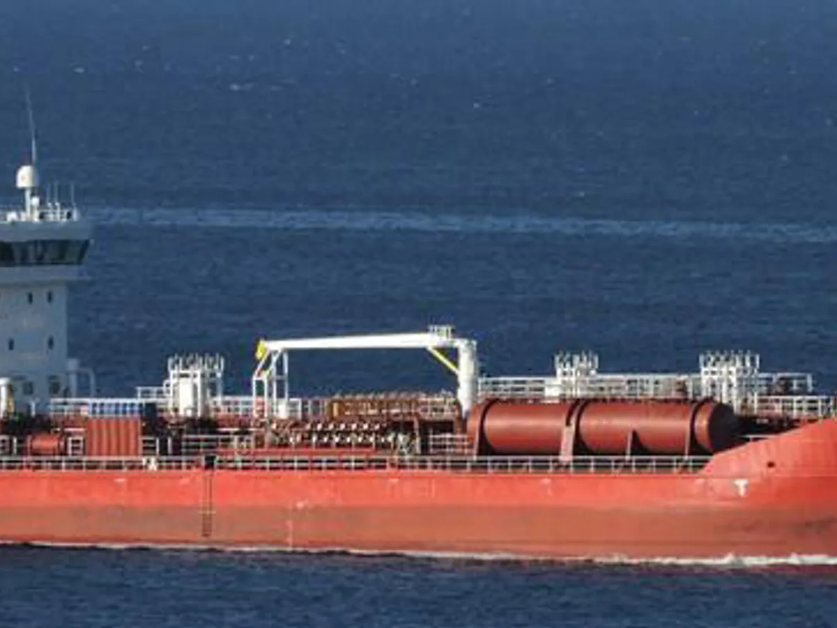 Oil/Chemical tanker for sale