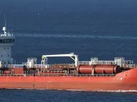 Oil/Chemical tanker for sale