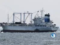 Reefer ship for sale