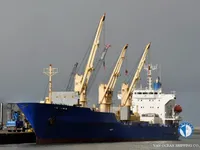 Reefer ship for sale
