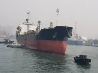 Oil/Chemical tanker for sale