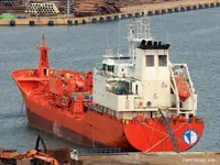 Oil/Chemical tanker for sale