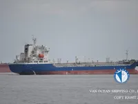Oil/Chemical tanker for sale
