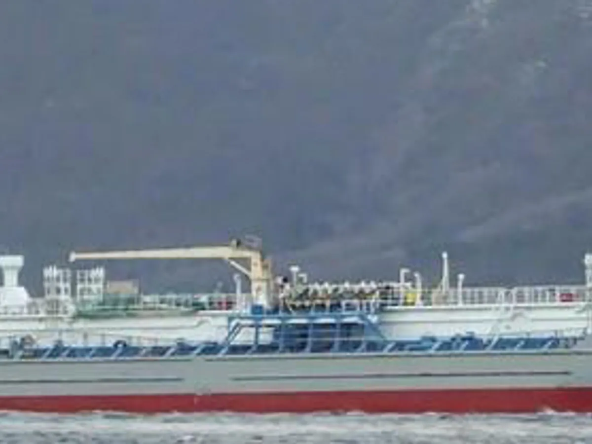 Oil/Chemical tanker for sale