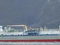 Oil/Chemical tanker for sale