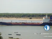 Oil/Chemical tanker for sale