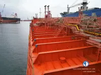 Oil/Chemical tanker for sale