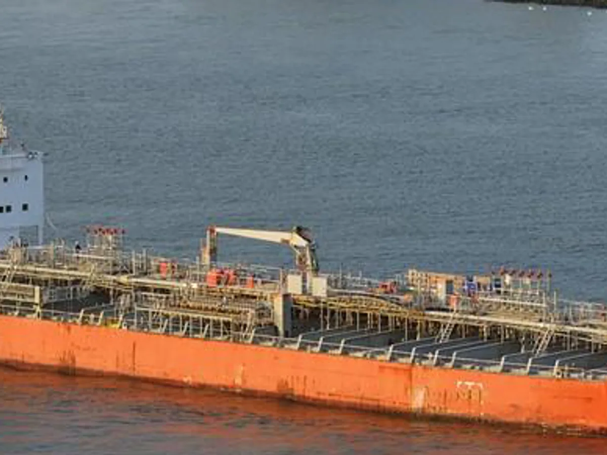 Oil/Chemical tanker for sale