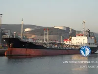 Oil/Chemical tanker for sale